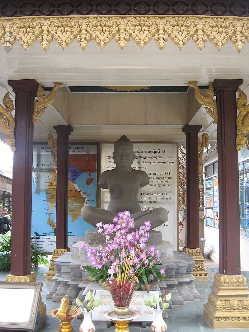 Statue of King Jayavarman VII at the Royal Enclosure of Cambodia