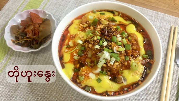 Shan-Style Tofu Noodles